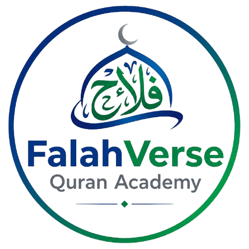 Falah Verse Quran Academy Logo